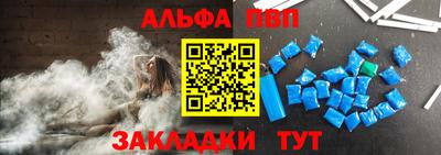 хмурый Апрелевка