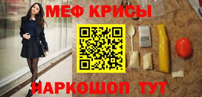 индика Аргун