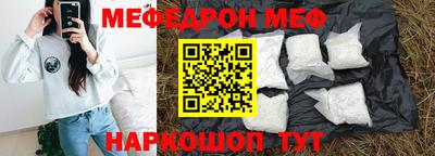 индика Аргун