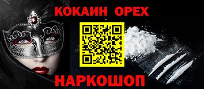 хмурый Апрелевка