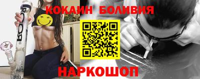 хмурый Апрелевка
