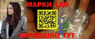 хмурый Апрелевка
