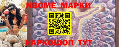 индика Аргун