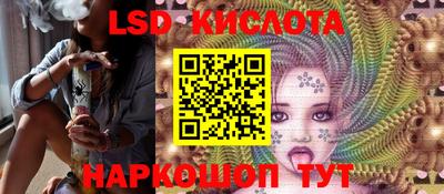индика Аргун