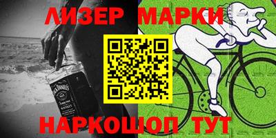 индика Аргун