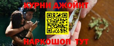 крисы Апшеронск