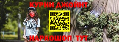 индика Аргун