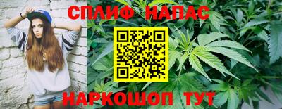 хмурый Апрелевка