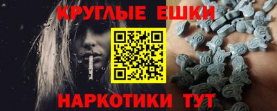 хмурый Апрелевка