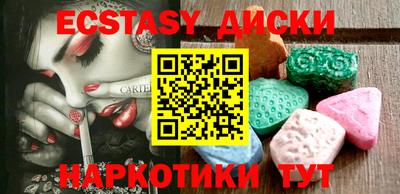 хмурый Апрелевка