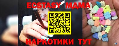 хмурый Апрелевка