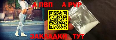 хмурый Апрелевка