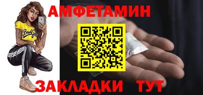 хмурый Апрелевка