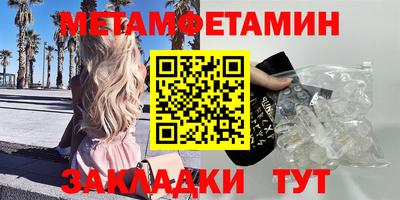 хмурый Апрелевка