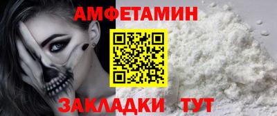 индика Аргун