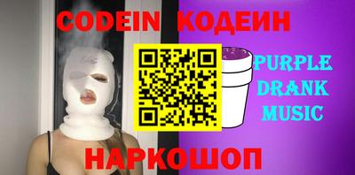 хмурый Апрелевка