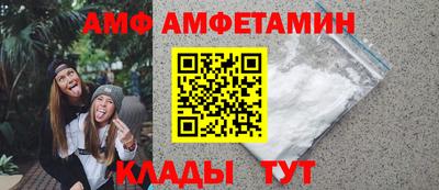хмурый Апрелевка