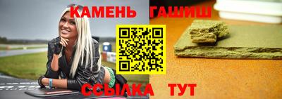 хмурый Апрелевка