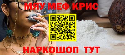 индика Аргун