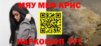 хмурый Апрелевка
